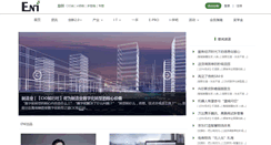 Desktop Screenshot of enicn.com